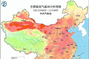 马洛塔：劳塔罗有望在一个月内续约 新球场是我们的另一个目标